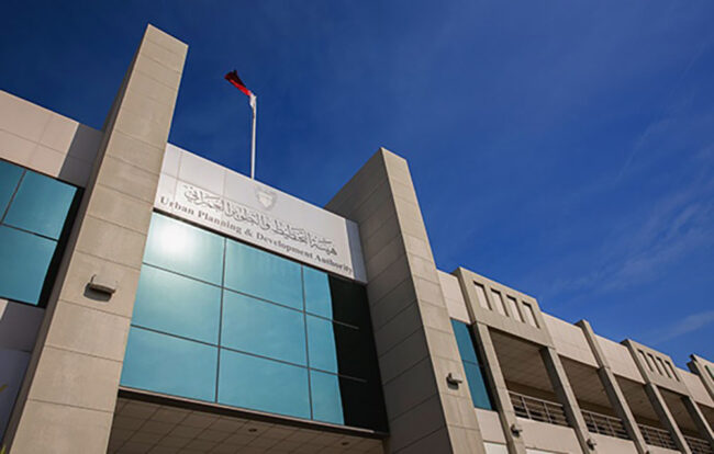هيئة التخطيط والتطوير العمراني