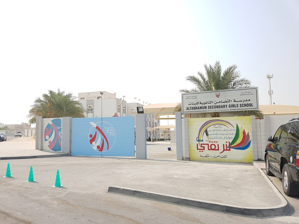 amenities-5853